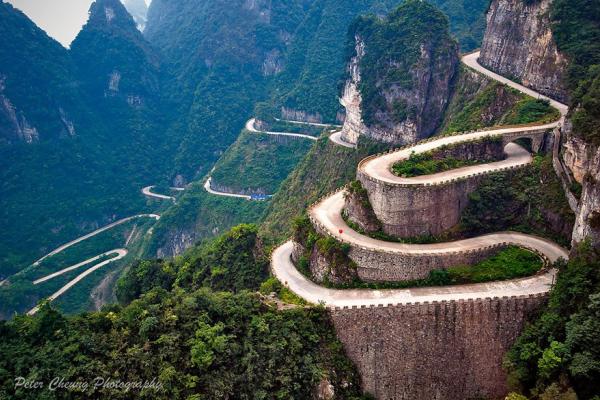 Những cảnh đẹp hùng vĩ ở Trung Quốc