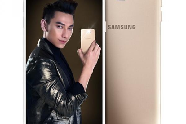 Samsung Galaxy J7 Prime (No.00264466)